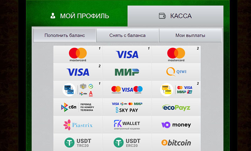 Пополнение счета в Азино777 Пополнение счета в Азино777